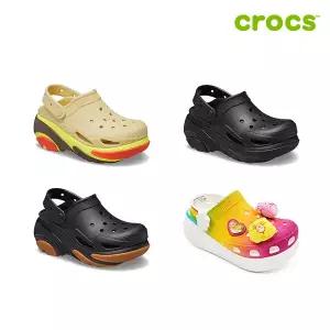 [하프클럽/크록스]버블/케어베어 크러쉬 클로그 공용샌들  240mm 4종 택1