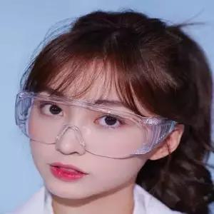 실험실안면보호대 용접 안전한 눈보호안경 목공 분진 (WFJ6I05)