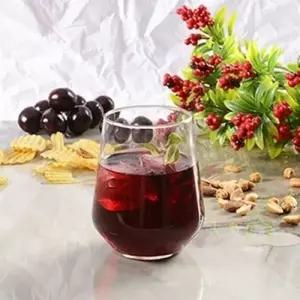 선라이즈 글라스 1개 (WFK99KM)