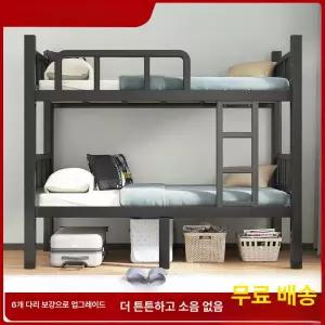 2층침대 성인 이층침대 분리형