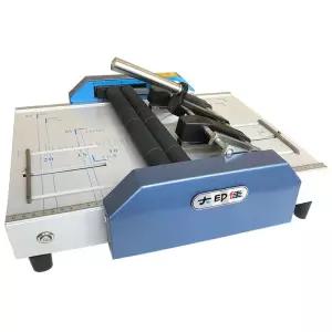 종이접는기계 전단지 책자 청첩장 사무실 접지기