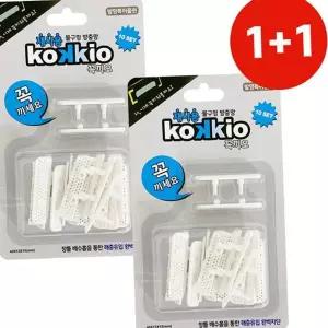 물구멍 방충망 보수용 벌레막 틈새 창문 방충망 차단 틈새막이 배수구 해충 샷시