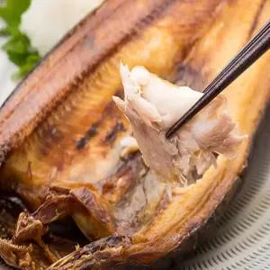 [가성비최고] 바삭촉촉 국내산 반건조 임연수, 1박스, 750g 내외 (10미