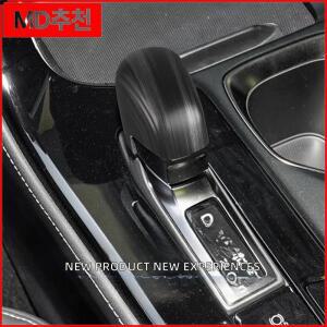 렉서스 신형 RX300 350H 500 NX260 LM RZ LBX 2022-2025 기어 변속기 노브 보호 자동차 액세서리 도구