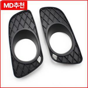 Smart Fortwo 2009-2014 안개등 라이트 하부 그릴 왼쪽 또는 오른쪽 커버 4518260118 C22A / 1개
