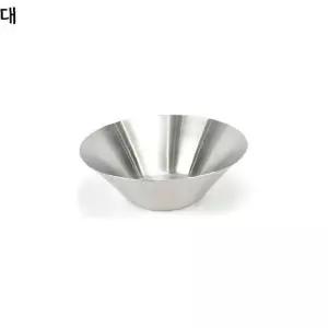 스테인레스 고급 샐러드볼 믹싱볼 무광 대형 24cm
