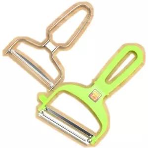 양배추칼 필러 감자칼 양배추 감자칼(국내산 연두) (WFK9TAE)