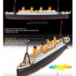 타이타닉호 모형배 프라모델 조립 키트 조립하기 어린이선물 프라모델배