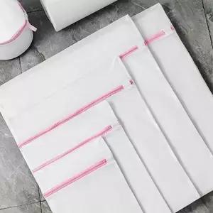 특대형 세탁망 브래지어 수납망 대형 빨래망 (WFKA80A)