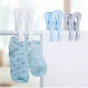 빅사이즈 다용도 대형 이불 세탁 빨래 집게 랜덤발송 (WFKAEWM)