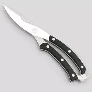 MS리빙 고급 닭가위