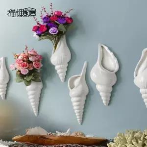 감성 인테리어 액자 빈티지 화분 디자인 꽃병 포인터 미니 소형멀리즘 모던 벽 장식 소라 껍데기 벽걸이 3D