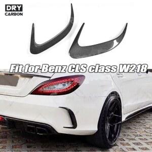 벤츠 CLS 클래스 W218 CLS400 CLS500 CLS63 2015-2017 바디 키트용 카본 파이버 리어 범퍼 펜더 에어벤트 트림 카나드 스플리터