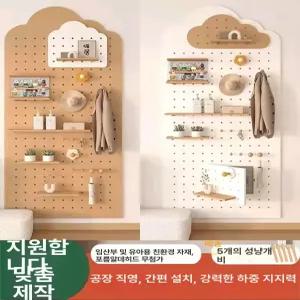 목재타공판 우드 장식 그레인 수납 파티션 블랙월넛 타공판 아치형