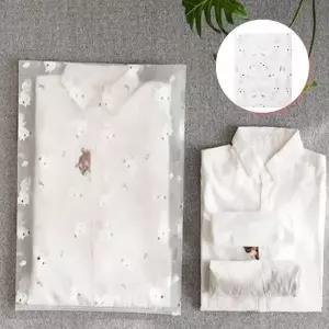 고품질 특대형 방수 캐리어 여행용 대형 정리파우치 편리한 (WFKB70P)