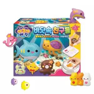 아쿠아 매직 바닷속 친구들 코스트코