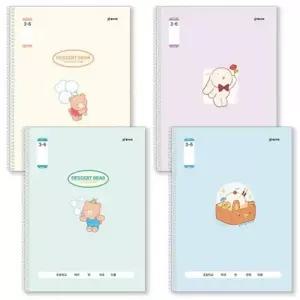 ( )스프링노트 10권 유선 줄공책 고학년