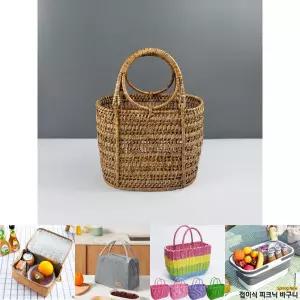 라탄 타원 피크닉 바스켓 소/도시락/소풍/런치백/소풍백/예쁜/바스켓/도시락백/나들이백/박스/피크닉백