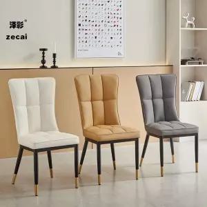 북유럽 고급식사 스타일 파랑-골드 식탁의자 식사 북유럽의자 고급스러운 카페의자