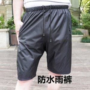 우비반바지 작업용 방수 오토바이 성인 우비 주머니가 레인 검정색 우의 세트