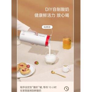 여행용 커피포트 미니 휴대용 304스테인리스 C타입 끓이는 물 온도조절 전기포트