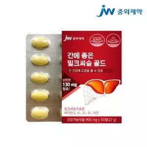 [중외제약] 중외제약 간에 좋은 밀크씨슬 골드 900mg x 30정 지치고 피곤한 비타민 미네랄 아연