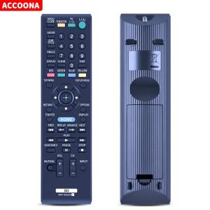 [호환품]소니호환 블루레이 플레이어 BDP-S350 BDP-BX1 한 리모컨 교체 RMT-B102A