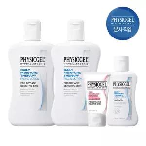 피지오겔 DMT 로션 200mlx2개+증정