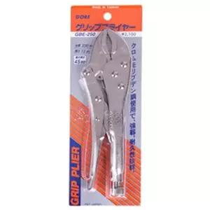 고베바이스10인치_GBE-250