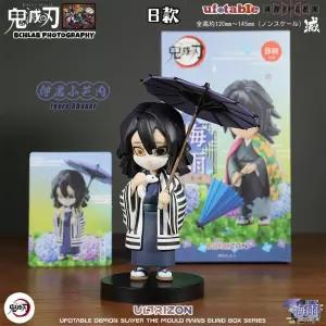귀멸의칼날 이구로 오바나이 피규어 장마 시리즈 B세트 모델 애니 귀칼 굿즈 갓등 선택 가능