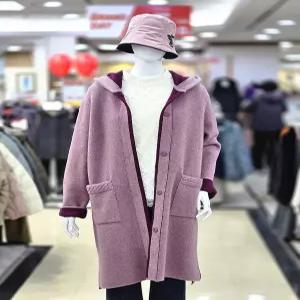 세이브존04 수입원단  라쿤  혼방 울  후드 가디건  코트 KT3408