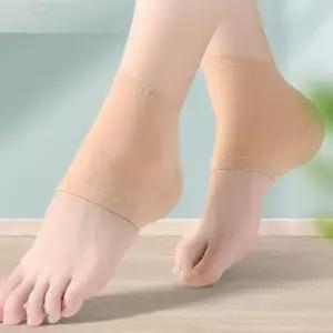 풋케어 발뒤꿈치 발각질 발바닥 발뒤꿈치 패드 패치 WB14968