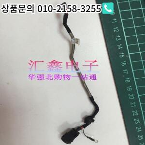 Sony VPCCW21FX 전원 인터페이스 헤드 케이블 테일 DC-IN )