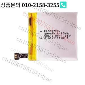 Amazfit Stratos2 A1609 xmsj용 OK 3.8V PL 332728 V 배터리