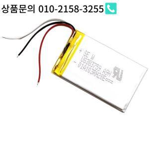 소니 MP3용 1100mAh LIS1494HNPPC 배터리 NWZ-F800 MDR-HW700DS