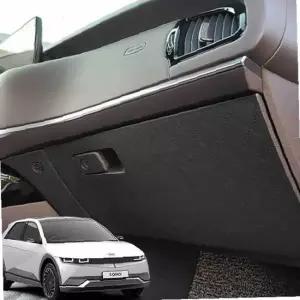 아이오닉5 글로브박스커버 스웨버 기스방지 커버