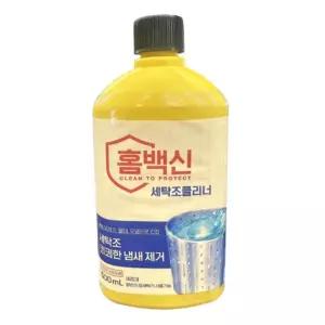 홈백신 퀵크린 세탁조클리너500ml 액체형 곰팡이제거제