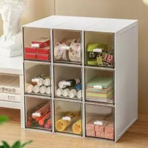 사무실 화장품 수납 상자 정리 서랍형 사무용품 탕비실