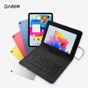 10 11세대 보호 케이스 북커버 전자기기 파우치 슬림형 공용 책가방 WFIQ34A