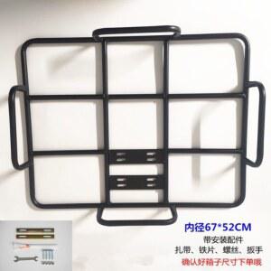 오토바이 선반 전기자전거 짐칸 거치대 만 반 블랙 번호판 짐받이 홀더 넓이 67x52