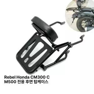 오토바이 후면 탑케이스 오토바이탑박스