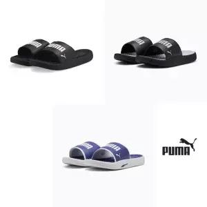 매장정품 PUMA 푸마 소프트라이드 슬라이드 마사지 383062 01 08 09 지압 발피로 리커버리 경량 슬리퍼 908