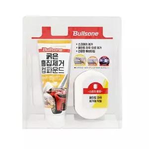 굵은 흠집제거 컴파운드x1개 타르제거 콤파운드