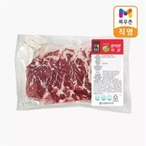 목우촌 정직한목장 한돈 목살 1kg