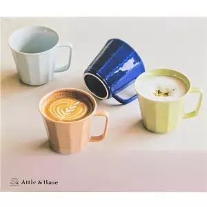아틱앤베이스 경량 머그 270ml 4P 세트 코스트코 일본 머그컵 도자기 물컵 커피잔
