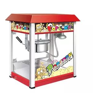 유엔에이트 팝콘기계 대용량 교회 가정용 파티 간식