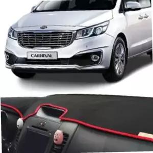 올뉴카니발 대쉬보드 커버 논슬립 대시보드 커버 패드