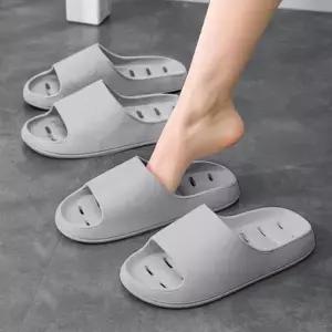 미끄럼방지 물빠짐 푹신 욕실화 그레이 남성용