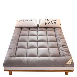 두꺼운 매트리스 방석 가정 온도 히터 원형 방지 컨트롤 m 이불