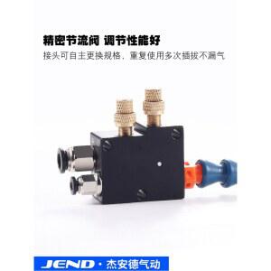 절삭유 오일 미스트 분사기 기름 냉각수 미스트기 윤할유 윤활유 작업용 물분사기 세트 윤활